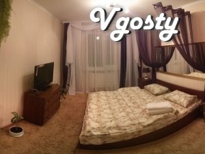 2 rooms for rent., WiFi-internet, TV, equipment - Apartments for daily rent from owners - Vgosty