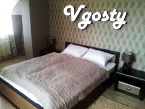 Elitny tsenre apartment in Truskavets. To pump room 5 minutes walk (70 - Apartments for daily rent from owners - Vgosty