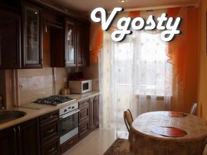 Elitny tsenre apartment in Truskavets. - Apartments for daily rent from owners - Vgosty