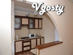 Затишна квартира з WIFI 5 хв. до бювету - Квартири подобово без посередників - Vgosty