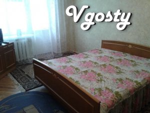 Подобово 1-кімнатна квартира в центрі - Квартири подобово без посередників - Vgosty