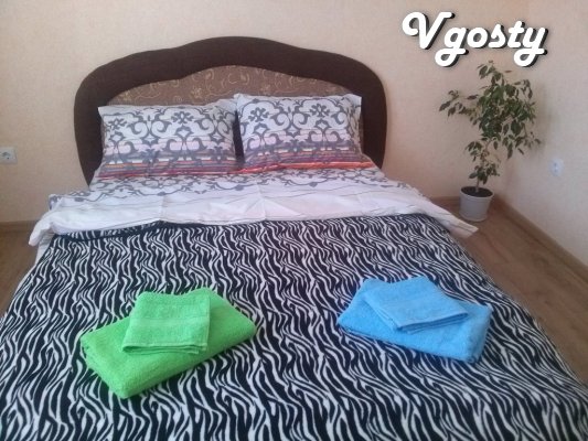 Apartment for rent, hourly - Apartments for daily rent from owners - Vgosty