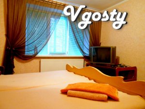 2-bedroom apartment near the mall Equator - Apartments for daily rent from owners - Vgosty