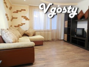 Єvrokvartira on Dobou, Tyzhden, mіsyats. Mіryuschenka - Apartments for daily rent from owners - Vgosty