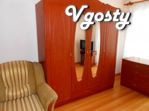 Zatishna apartment bilja avtostantsії "The Seagull" - Apartments for daily rent from owners - Vgosty