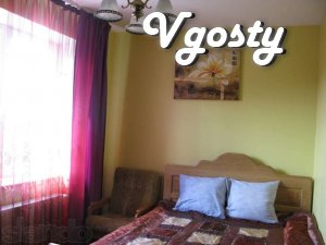 Rent an apartment in Truskavets Beside klynykoy Kozyavkyna - Apartments for daily rent from owners - Vgosty