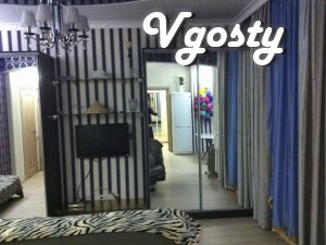 I rent an apartment daily, hourly. - Apartments for daily rent from owners - Vgosty