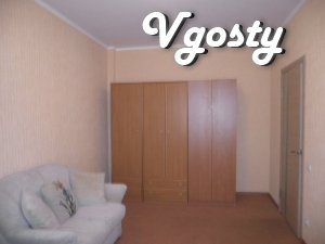 Двох кімнатна Євро по вул.Леніна - Квартири подобово без посередників - Vgosty
