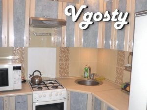 Однокімнатна квартира на Гвардійці - Квартири подобово без посередників - Vgosty
