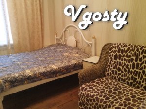 Apartment Super Euro! - Apartments for daily rent from owners - Vgosty