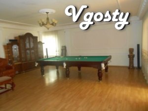 Renting out part of the house - Apartments for daily rent from owners - Vgosty