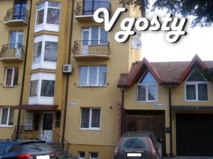 квартира в центрі міста, 3 хв парк, бювет,затишний приватний сектор - Квартири подобово без посередників - Vgosty