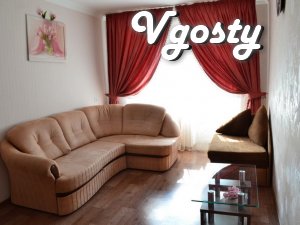 2-bedroom apartment in the Center "Rose Sangria" - Apartments for daily rent from owners - Vgosty