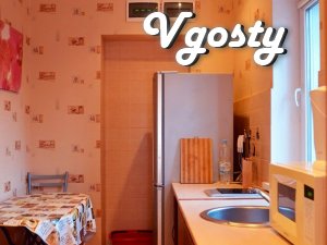 Not expensive apartment in Donetsk - Apartments for daily rent from owners - Vgosty