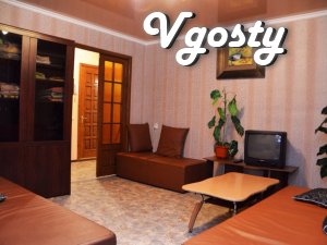Apartment two rooms Dzerzhinsky. - Apartments for daily rent from owners - Vgosty
