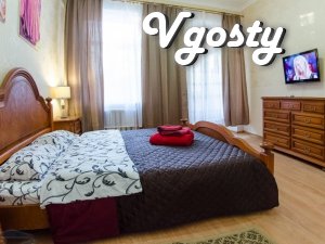 Однокімнатна квартира в центрі Києва Своя, без комісій - Квартири подобово без посередників - Vgosty