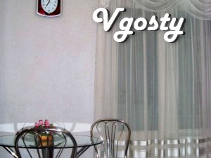 2-bedroom. Center, opposite McDonald's. Online documents - Apartments for daily rent from owners - Vgosty
