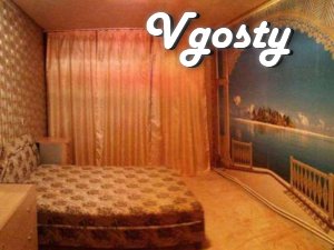 Джакузі і Затишок - 6 спальних місць - Квартири подобово без посередників - Vgosty