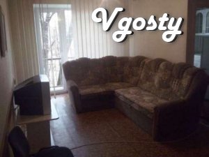 Comfortable, spacious and dignified, the 95th quarter, McDonald's - Apartments for daily rent from owners - Vgosty