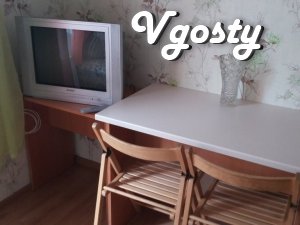 Затишна квартира-студія в центрі міста - Квартири подобово без посередників - Vgosty