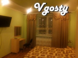 центр одне або двокімнатна квартира з wi-fi - Квартири подобово без посередників - Vgosty
