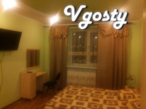 center one or two-bedroom apartment with wi-fi - Apartments for daily rent from owners - Vgosty