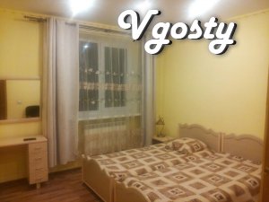 center one or two-bedroom apartment with wi-fi - Apartments for daily rent from owners - Vgosty