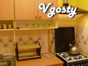 Rent one or two-bedroom apartment with wi-fi - Apartments for daily rent from owners - Vgosty