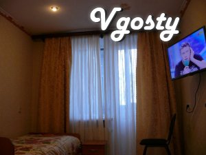 Rent one or two-bedroom apartment with wi-fi - Apartments for daily rent from owners - Vgosty
