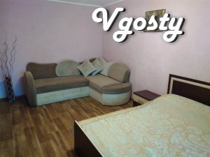 Відмінна квартира в центрі - Квартири подобово без посередників - Vgosty