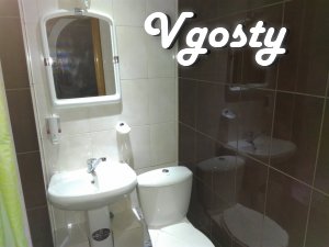 Відмінна квартира в центрі - Квартири подобово без посередників - Vgosty