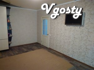 Відмінна 2х кімнатна квартира не далеко від автовокзалу - Квартири подобово без посередників - Vgosty