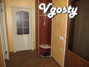 Відмінна 2х кімнатна квартира не далеко від автовокзалу - Квартири подобово без посередників - Vgosty