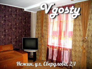 Rent in g Nizhin - Apartments for daily rent from owners - Vgosty