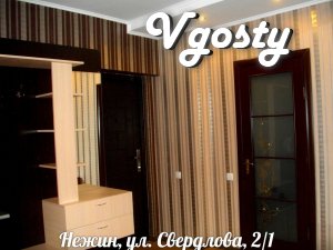 Rent in g Nizhin - Apartments for daily rent from owners - Vgosty