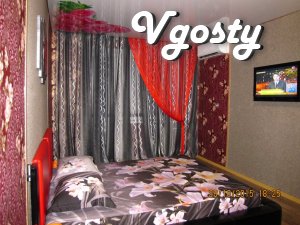 Романтичний люкс подобово - Квартири подобово без посередників - Vgosty