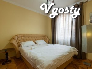 Жилье в центре города - Квартири подобово без посередників - Vgosty