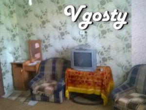 Оздоровчий відпочинок в курортному м.Берегово - Квартири подобово без посередників - Vgosty