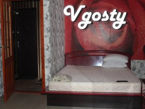 Уютная квартира с видом в центр курорта - Квартири подобово без посередників - Vgosty