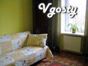 Only for you! Promotion - 3 days minus 50,00 UAH - Apartments for daily rent from owners - Vgosty