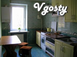Only for you! Promotion - 3 days minus 50,00 UAH - Apartments for daily rent from owners - Vgosty