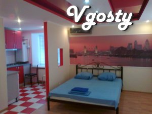 Apartment in the center of Lugansk for a day. - Apartments for daily rent from owners - Vgosty