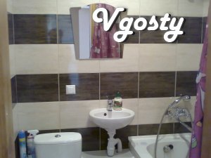 Apartment in the center of Lugansk for a day. - Apartments for daily rent from owners - Vgosty