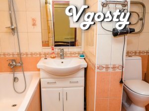 District Manufacture Nedorogo.WI-FI - Apartments for daily rent from owners - Vgosty