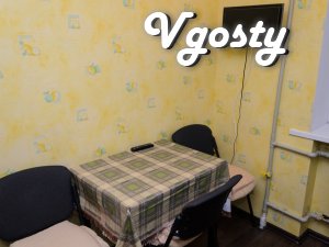 The apartment 'Suite' a recreation center near the Chemist - Apartments for daily rent from owners - Vgosty