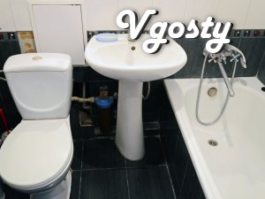 District McDonalds. WI-FI - Apartments for daily rent from owners - Vgosty