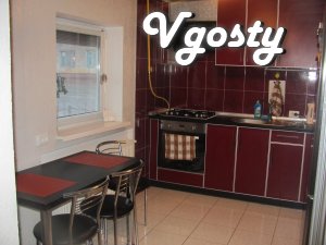 The apartment is in the district of Plaza - Apartments for daily rent from owners - Vgosty