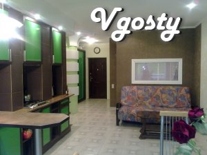 2-bedroom apartment for rent .Novaya. Designer. WI-FI - Apartments for daily rent from owners - Vgosty