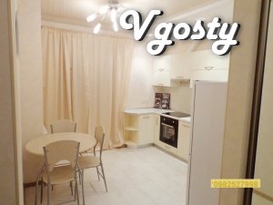 Апартаменты посуточно,все удобства,1-к Wi-Fi ТЦ Семья - Квартири подобово без посередників - Vgosty