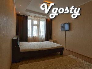 Квартира в районі Мануфактури - Квартири подобово без посередників - Vgosty